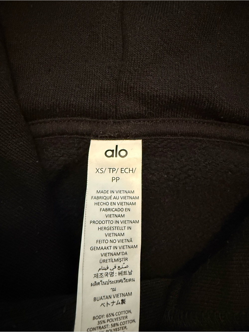 Alo Yoga Make Waves Hoodie - XS - Picture 6 of 6